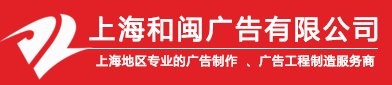 海南中明工程有限公司--官網(wǎng)